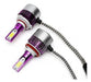 Brand Name 2 X LED 9006 HB4 180W Super Bright Car Conversion Flashlight 6