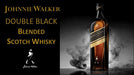 Personalized Engraved Johnnie Walker Double Black Wood Box 4