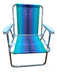 Folding Beach Camping Park Chair Multicolor IMP 0