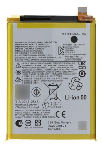 GCH Battery for Motorola G23 PH50 1