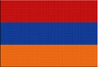 Parche Termoadhesivo Bandera Armenia 0