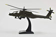 Newray Sky Pilot 1:55 Apache Ah64 Diecast Aircraft 1