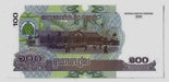 Fk Billete Camboya 100 Riels 2001 F E Sin Circular . 1