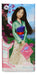 Mulan Classic Doll Princesas Disney Store 1