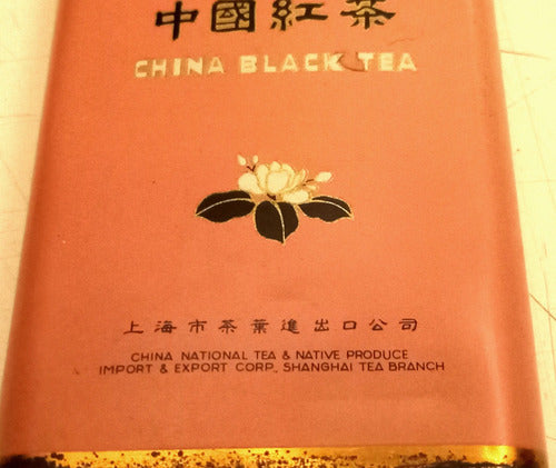 Antigua Lata De Te - China Black Tea 5