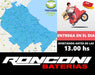 Bosch Motorcycle Battery 12N5-3B for Fz16 Xtz125 Ybr125 Rouser Ns135 110cc 3