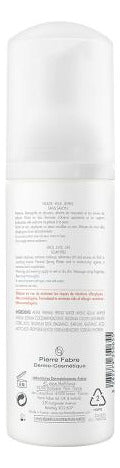 Avène Cleansing Foam Mattifying 150 ml 2