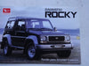 Daihatsu Classic 4x4 Rocky Vintage Brochure 2