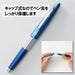 Pentel Mechanical Pencil 0.5mm Kerry Blue P1035-CD 4