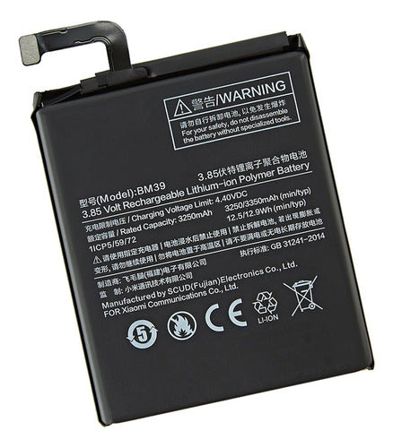 Battery for Xiaomi Mi6 Mi 6 BM39 3350mAh 2