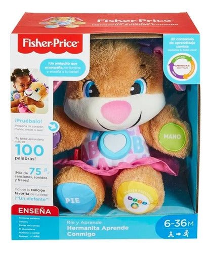 Fisher Price Laugh & Learn Interactive Spanish Puppy Plush 0