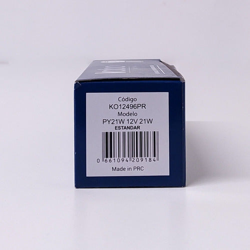 10-Pack Kobo Halogen Defasada P21 12v Amber Stop Lamp 3