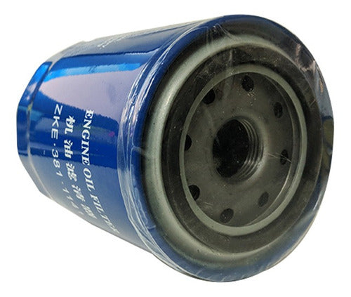 Filtro Aceite Motor Autoelevador Lonking Xinchai C490bpg 0