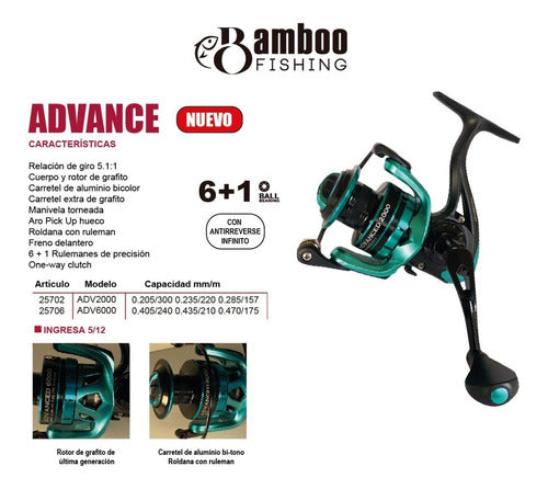 Bamboo Reel Advance 2000 Front Brake 7 Bearings 1