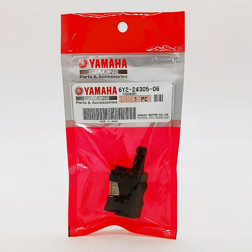 Yamaha Original 8mm Fuel Connector for 115hp 4T 2