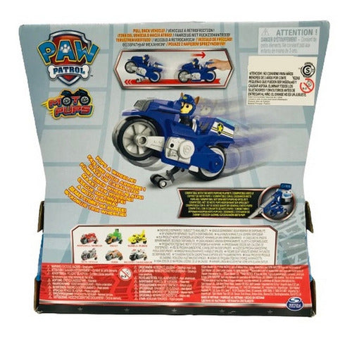 Paw Patrol Moto Chase with Vehicle Mechanism 16776C 4