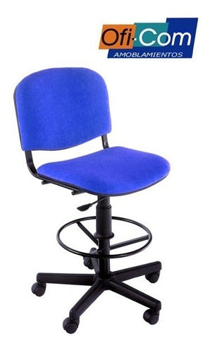 OFICOM High Swivel Cashier Chair with Footrest 4