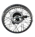 Honda Biz C105 Front Tire 36 Spokes 130mm Ourway 1