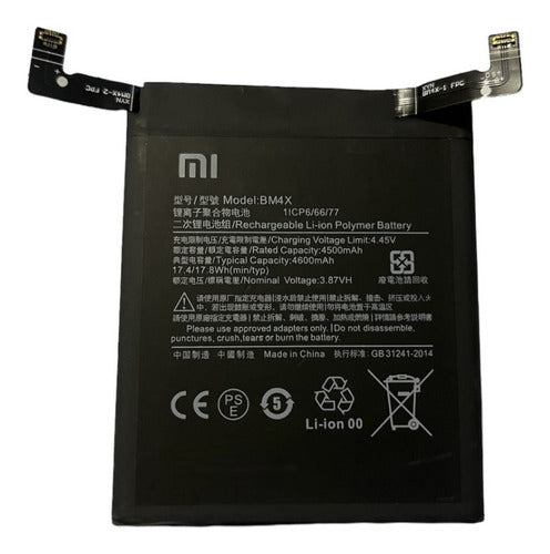 Battery for Xiaomi BM4X in Belgrano 0