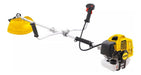 Konan 52Cc / 2.5 Hp Yellow Brush Cutter 0