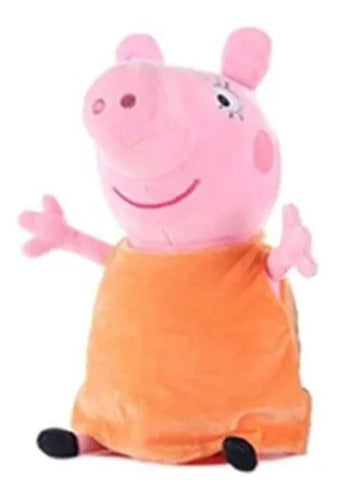 Peppa Pig Family Plush Toys Set of 4 - 23 cm Each 3