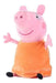 Peppa Pig Family Plush Toys Set of 4 - 23 cm Each 3
