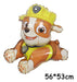 Cotillon Waf Paw Patrol Party Balloons Decoration 7