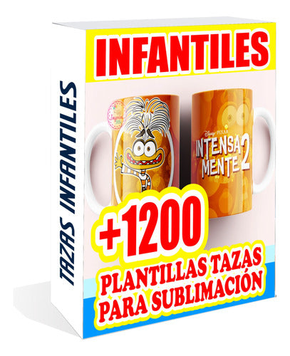 Imprimi Kits Plantillas Tazas Infantiles Dia Del Niño Para Sublimar 0