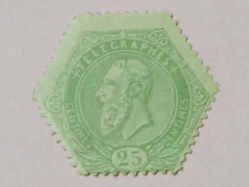 Belgium Stamp Mint Telegraph 1892 25c 1