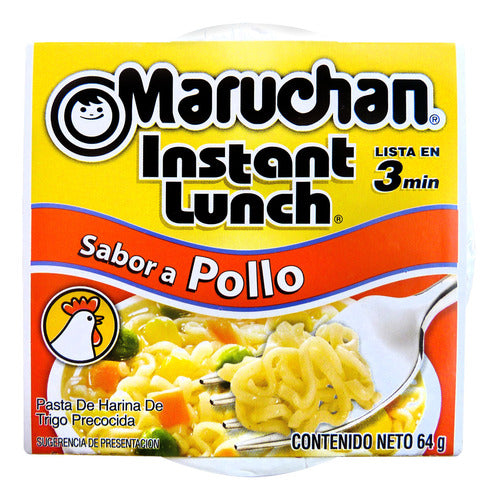 Maruchan Instant Lunch 64g - Amazing Price! X 36 Units 0