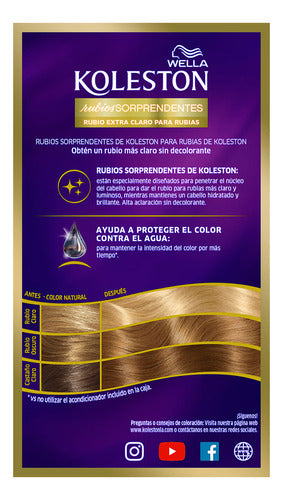 Koleston Permanent Hair Color 120 Special Light Blonde 3