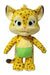 Animales La Selva Peluche Muñeco Juguete Personaje Tigre 0