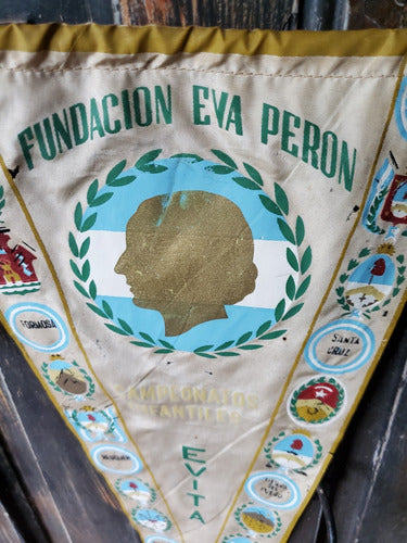 Banderín Fundación Eva Perón, Campeonatos Infantiles  Evita 1