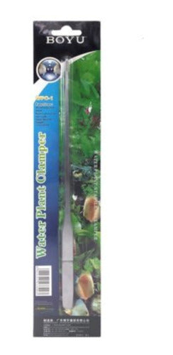 Boyu Stainless Steel Curved Tweezers WPC-2 26cm for Aquatic Plants 0