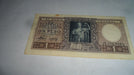 Billete Argentina 1 Peso Serie B 1947 0