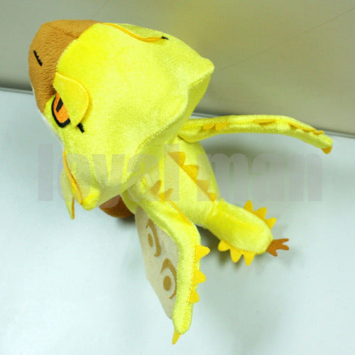 Monster Hunter Rioreia Rathian Yellow Plush Doll 8.5in 3