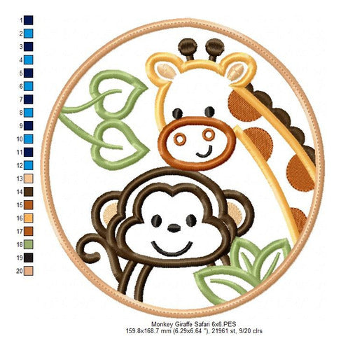 Safari Animals Embroidery Appliqué Matrix Giraffe Monkey 4522 3
