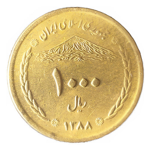 M567 Coin Asia 1000 Rials Year 2009 Km# 1272 Impeccable 0