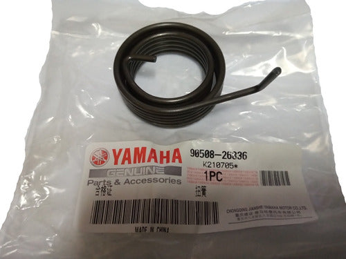 Original Yamaha YBR 125 XTZ Kick Start Spring 2