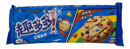 Colorful Candy Cookies 85g Chips Ahoy 0