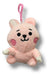 MUNDOGEEK Peluche Llavero Cooky Bt21 (Bts) 0