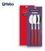 Simonaggio Set of 3 Pratika Stainless Steel Spoons - Febo 1