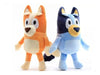 Premium Bluey or Bingo Plush Toy - Imported Excellence! 0