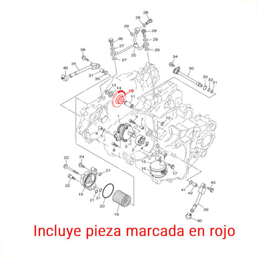 Engranaje Bomba De Aceite Yamaha Yz 450f 2003-2005 1