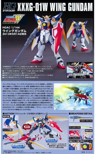 Wing Gundam 01W HG Kit High Grade 1/144 Gunpla Bandai Japan 4