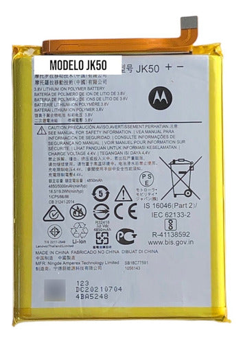 Compatible With Moto G51 JK50 Battery 0