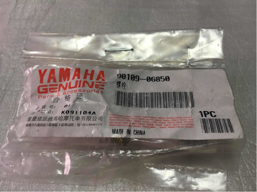 Yamaha Tornillo Manija Embrague 125 Ybr Original 0