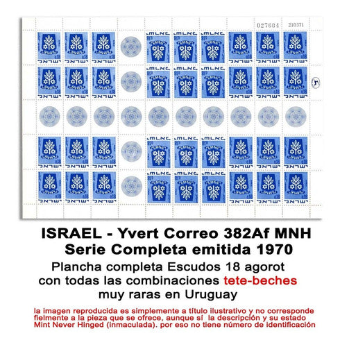 Filatelia Israel Yvert 382 Af Tete-beche Ss. M N H, 1970 0