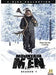 Mountain Men: Season 1 Mountain Men: Season 1 Dolby Subtitle 0