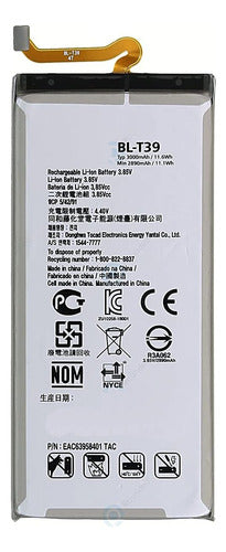 LG Battery for G7 ThinQ - G7 - K40 X420 BL-T39 100% Original 2